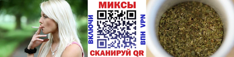 kraken как войти  Бобров  БУТИРАТ оксибутират 