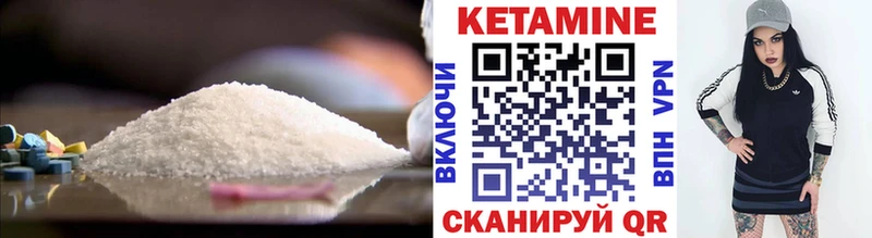 omg онион Бобров Кетамин ketamine