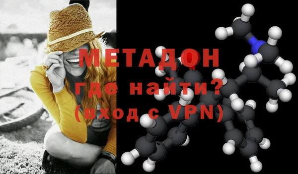 амфетамин Семилуки