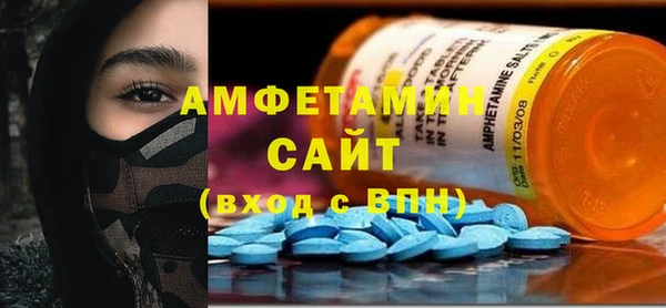 соль ск Балабаново