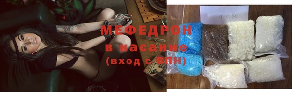 синтетический гашиш Баксан