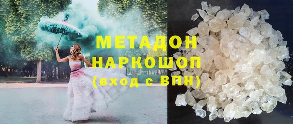 соль ск Балабаново
