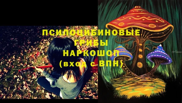 дистиллят марихуана Балахна
