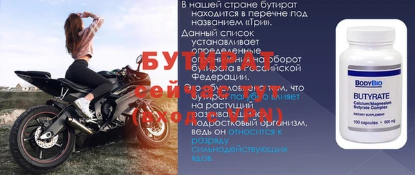 дмт Семикаракорск