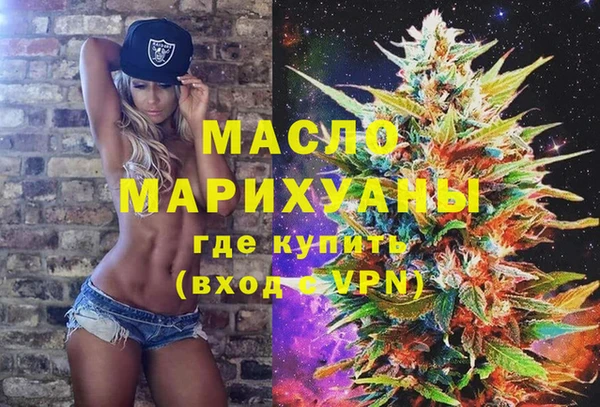 синтетический гашиш Баксан