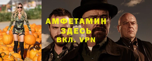 синтетический гашиш Баксан