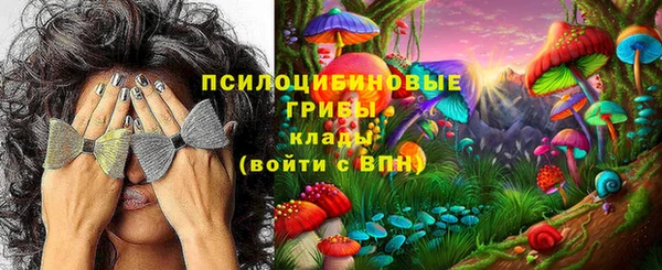 амфетамин Семилуки
