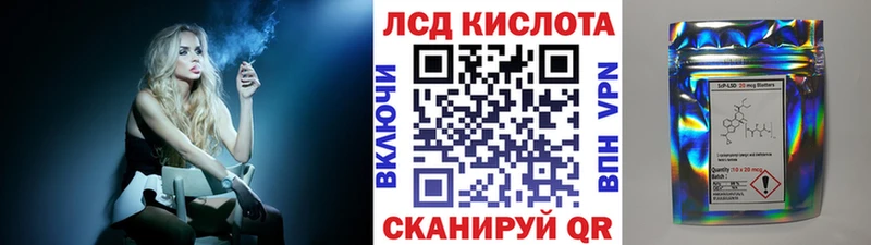 Марки 25I-NBOMe 1,5мг  OMG зеркало  Бобров  сколько стоит 