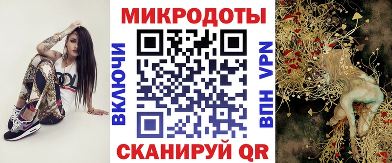 Псилоцибиновые грибы Magic Shrooms  наркошоп  MEGA сайт  Бобров 